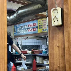원조자연산장어구이 리뷰 사진
