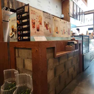 오가다 리뷰 사진