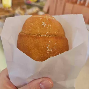 단석가찰보리빵 사진