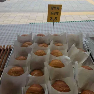 단석가찰보리빵 사진