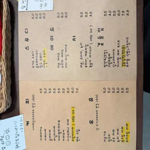 무탈히 리뷰 사진