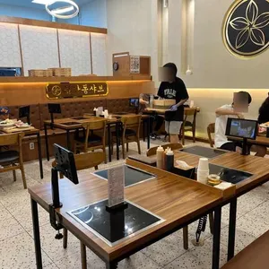 청담동샤브 더와이 리뷰 사진