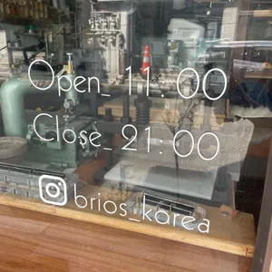 브리오스 리뷰 사진