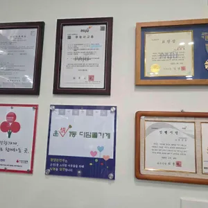 평양손만두 리뷰 사진