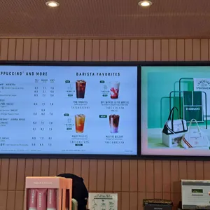 스타벅스 리뷰 사진