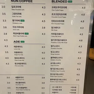 그레이핍플 리뷰 사진