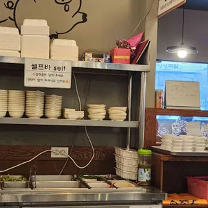 가장맛있는족발 리뷰 사진