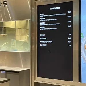 한성돈까스 리뷰 사진