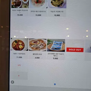 구례역대합실 리뷰 사진