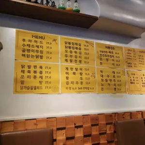 오늘도부담없이 리뷰 사진