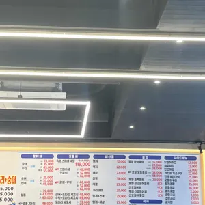 속초오징어어시장 리뷰 사진