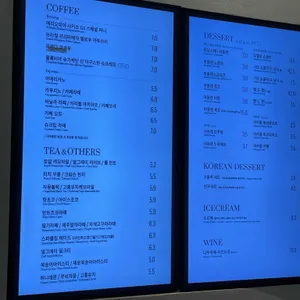 엘리먼트 바이 엔제리너스 롯데백화점 동탄점 리뷰 사진