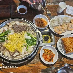 락원 사진