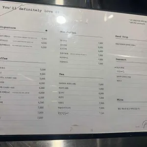피오니에 리뷰 사진