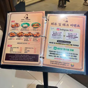 정씨함박 리뷰 사진
