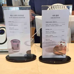 더샵 리뷰 사진