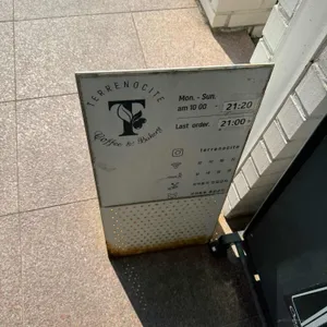 떼레노시떼스페셜 리뷰 사진
