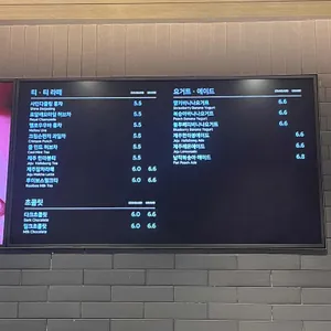 폴 바셋 강남역 리뷰 사진