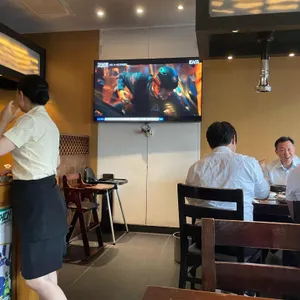 무등산 사진