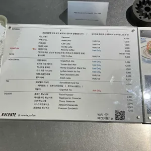 리센테 리뷰 사진