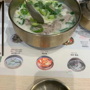 하영호신촌설렁탕 사진