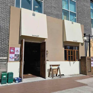 몽플 리뷰 사진