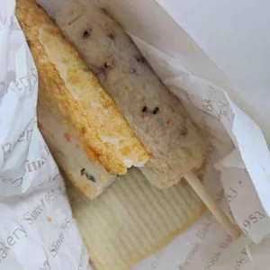 삼진어묵 사진