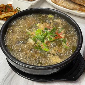 멍석집 사진