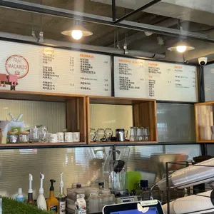 cafe 마카리조 리뷰 사진