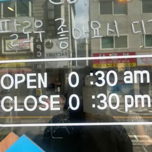 카페 수 리뷰 사진