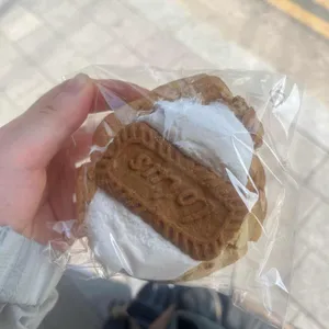 카페 수 사진