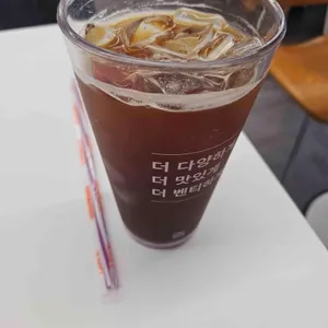 더벤티 리뷰 사진