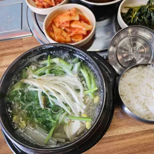 어부가 사진