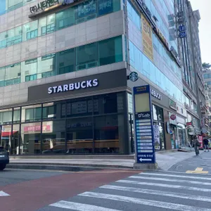 스타벅스 리뷰 사진