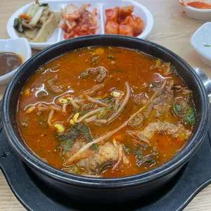 바우네나주곰탕 사진