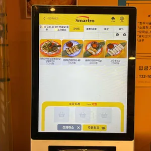 맛있는하노이 리뷰 사진