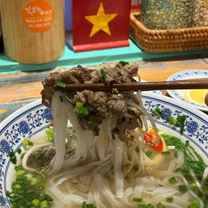 맛있는하노이 사진