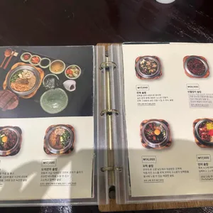 솔솥 리뷰 사진