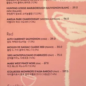 vivo pizza 리뷰 사진