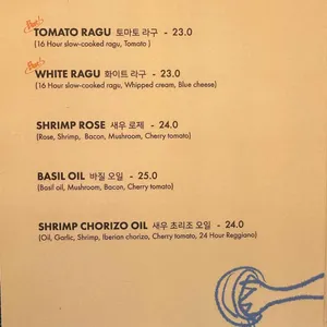 vivo pizza 리뷰 사진