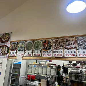 우도물들이 해녀의집 리뷰 사진