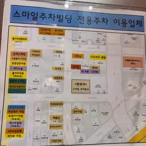 옥된장 리뷰 사진