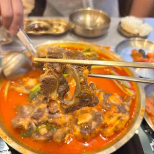 옥된장 사진