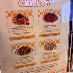 캐치스피자 리뷰 사진