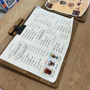 올위 리뷰 사진