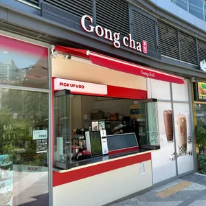 공차 대표 사진