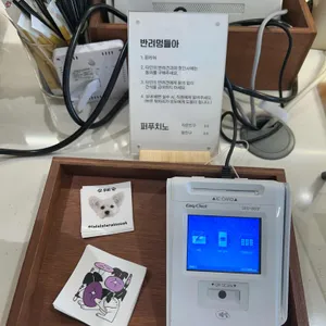 카페 나팔꽃 리뷰 사진