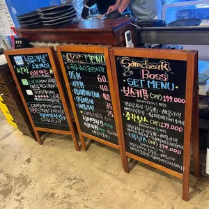 보스대게 리뷰 사진