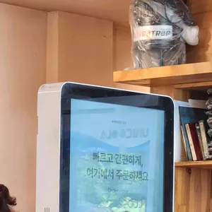 로데오김밥 리뷰 사진