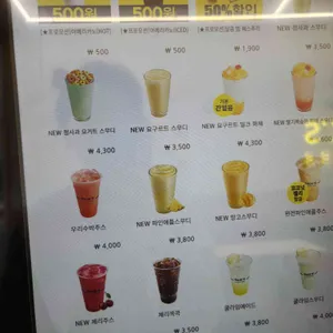 빽다방 리뷰 사진